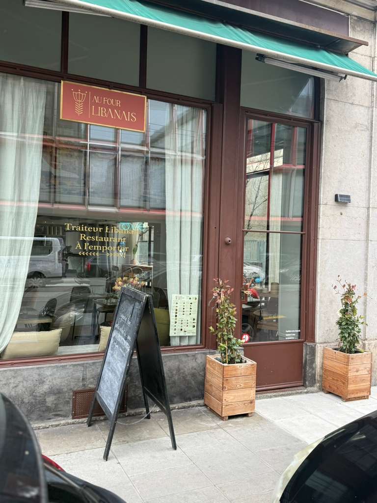 Au Four Libanais