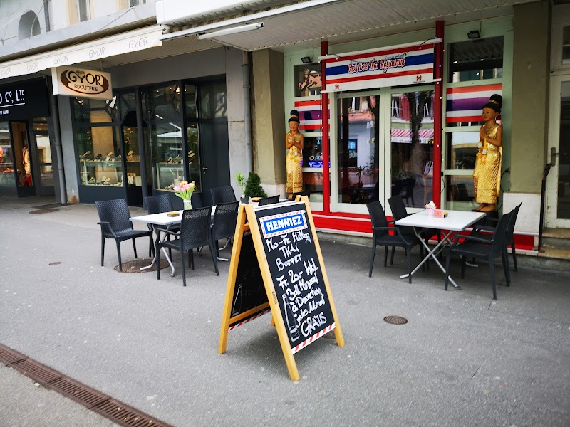 Chok Dee Thai Restaurant (ร้านอาหารไทย โชคดี)