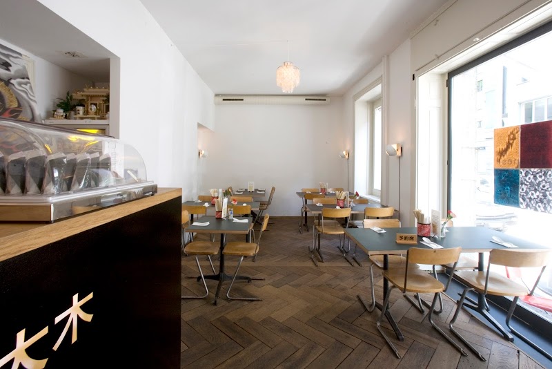 IKOO 行こう | Japanese Noodle Soups