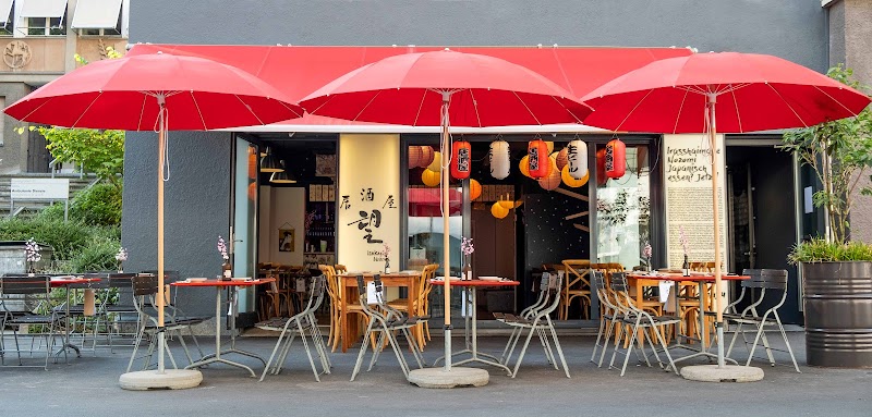 Restaurant Izakaya Nozomi