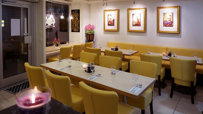 SONG PI NONG - Thai Take Away